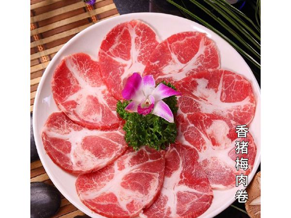 香豬梅肉卷